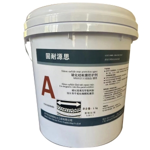 碳化硅耐磨防护剂A料