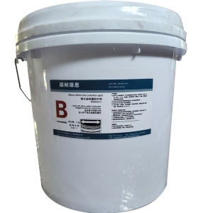 碳化硅耐磨防护剂B料